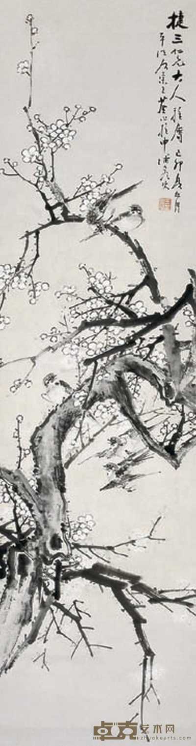王荃 梅雀 立轴 138×38cm